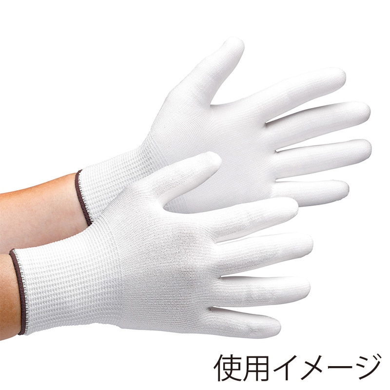 ミドリ安全 水性ウレタン手袋 耐切創タイプ SS AP-C130W 4043106700 1組（ご注文単位1組）【直送品】