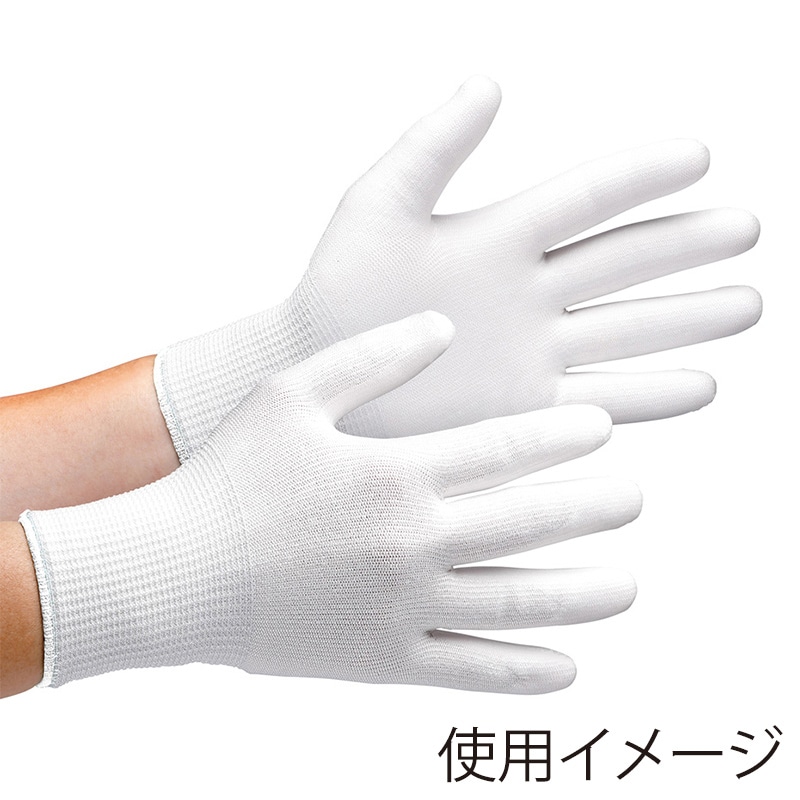 ミドリ安全 水性ウレタン手袋 耐切創タイプ S AP-C130W 4043106710 1組（ご注文単位1組）【直送品】