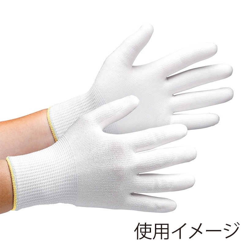 ミドリ安全 水性ウレタン手袋 耐切創タイプ LL AP-C130W 4043106740 1組（ご注文単位1組）【直送品】