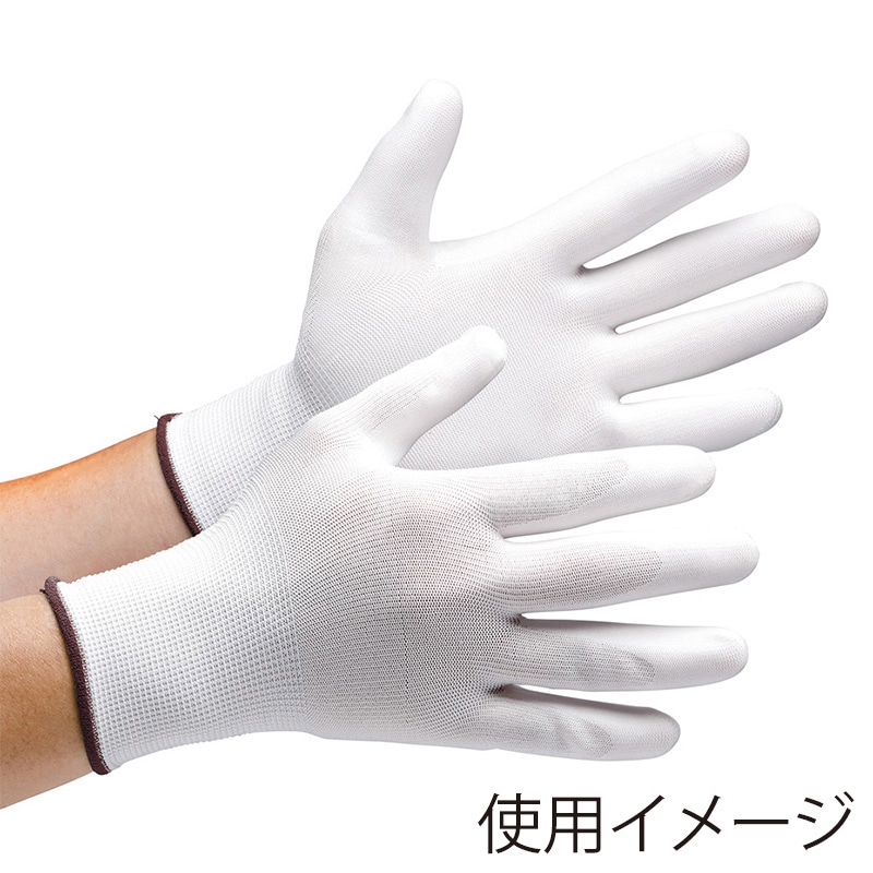 >ミドリ安全 水性ウレタン手袋 ノーマルタイプ SS AP-150W 4045105500 1組（ご注文単位1組）【直送品】