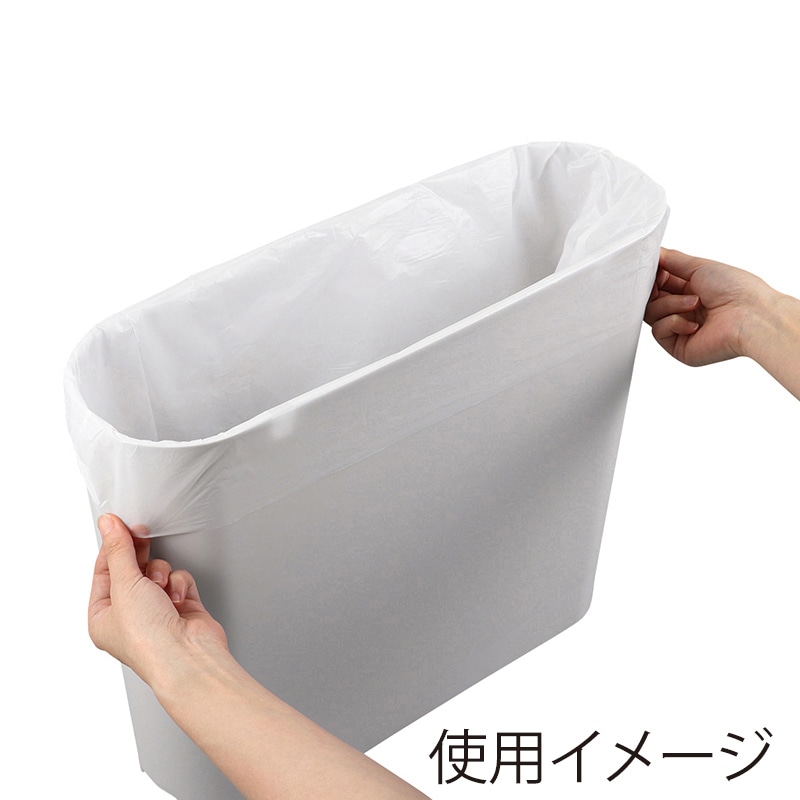 サニタリーボックス専用消臭ゴミ袋　51529 50枚  1袋（ご注文単位1袋）【直送品】