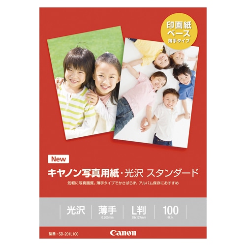 SD-201L100 写真用紙・光沢スタンダード L判100枚 1冊 (ご注文単位1冊)【直送品】