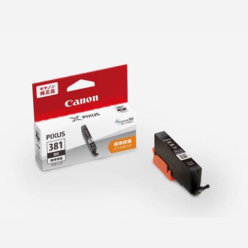 BCI-381BK インクタンク BCI-381 BK 1個 (ご注文単位1個)【直送品】