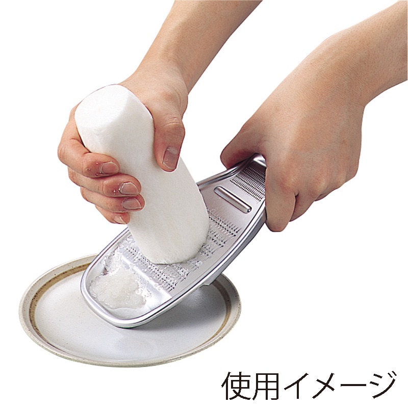 パール金属 ベジライブ アルミおろし器 CC-1020 1個(ご注文単位10個)【直送品】