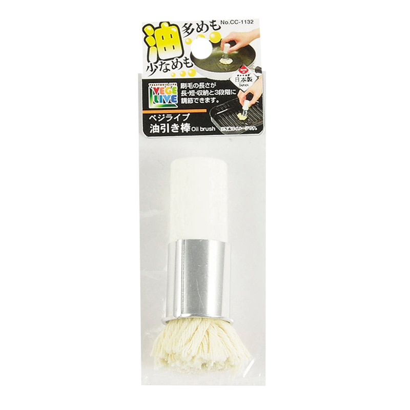 パール金属 ベジライブ　油引き棒  CC-1132 1個（ご注文単位1個）【直送品】