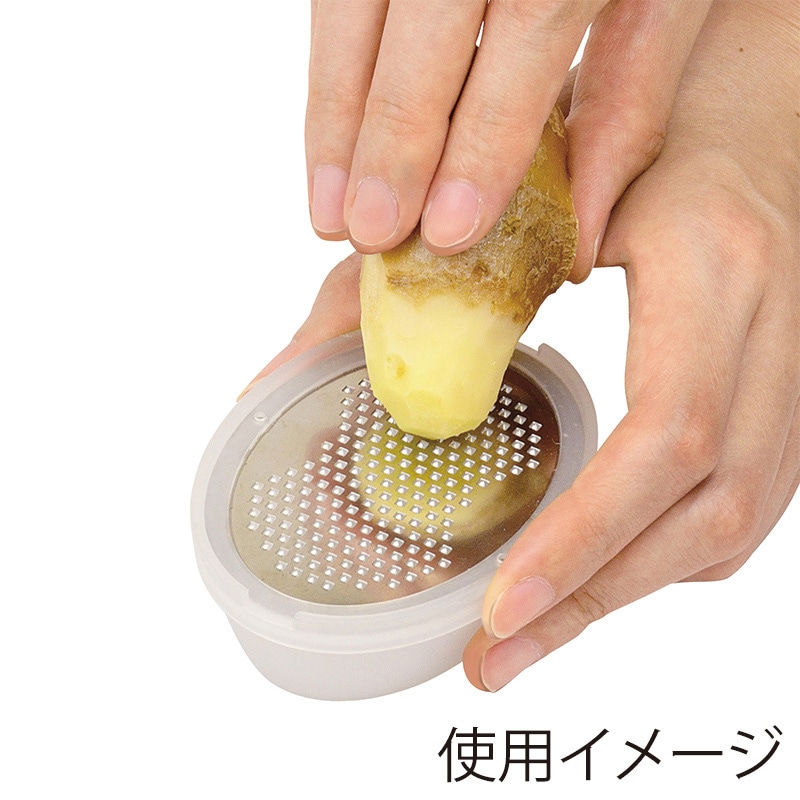 パール金属 ガジェコン　しょうが・にんにく薬味おろし器 容器付 CC-1204 1個（ご注文単位10個）【直送品】