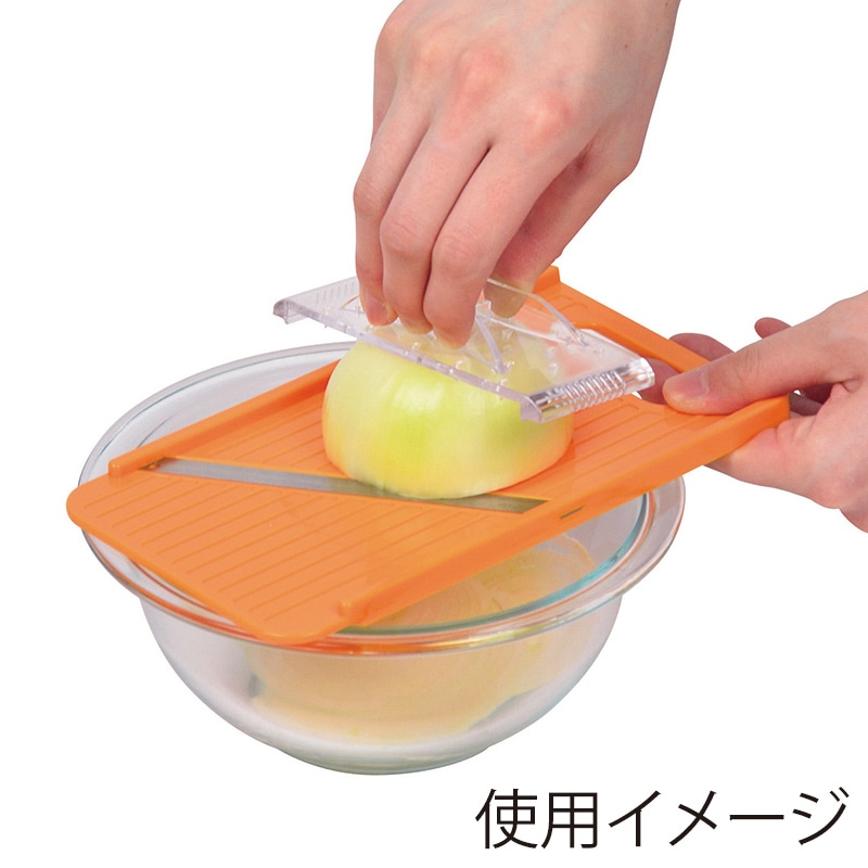 パール金属 ガジェコン　ワイドやさい・玉ねぎスライサー  CC-1206 1個（ご注文単位10個）【直送品】