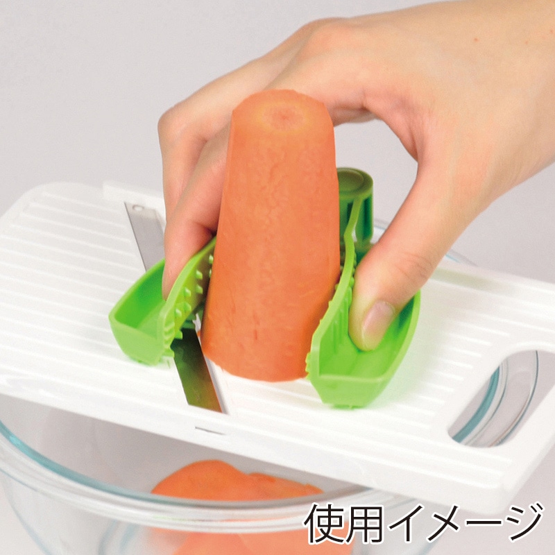 パール金属 ガジェコン やさいをつかむ安全ホルダー CC-1213 1個(ご注文単位10個)【直送品】