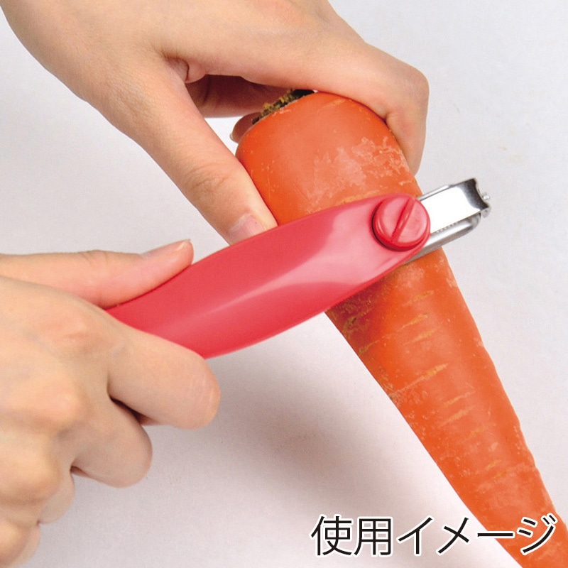 パール金属 ガジェコン トマト薄皮ピーラー CC-1214 1個(ご注文単位10個)【直送品】