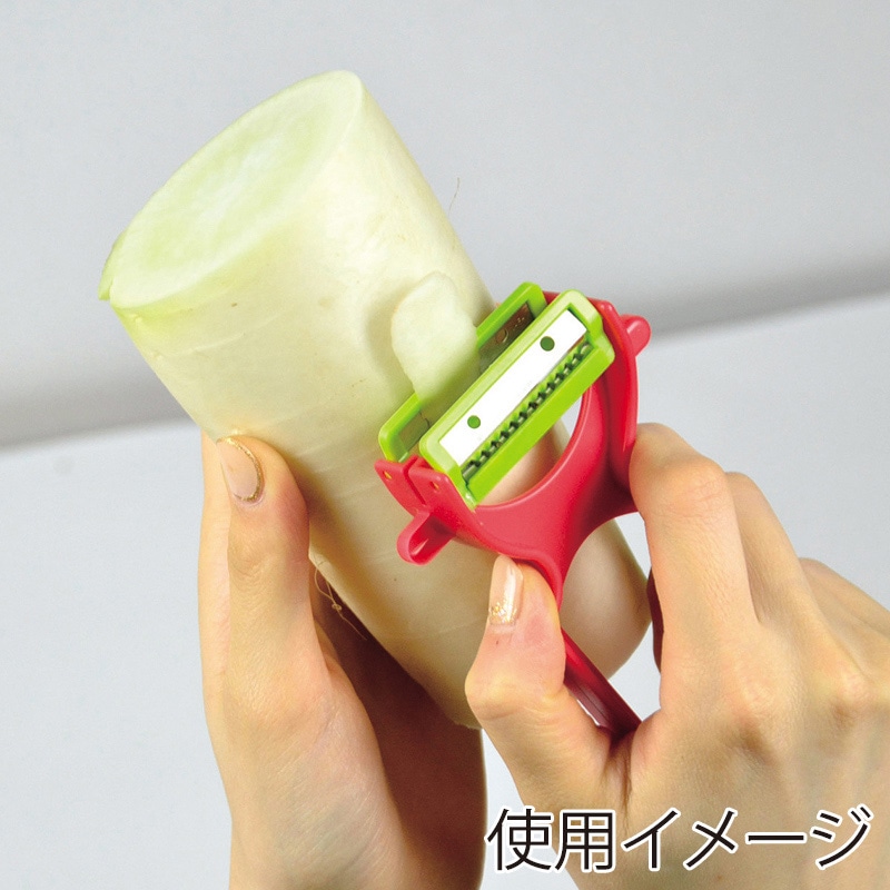 パール金属 ガジェコン　やさいダブルピーラー  CC-1215 1個（ご注文単位10個）【直送品】