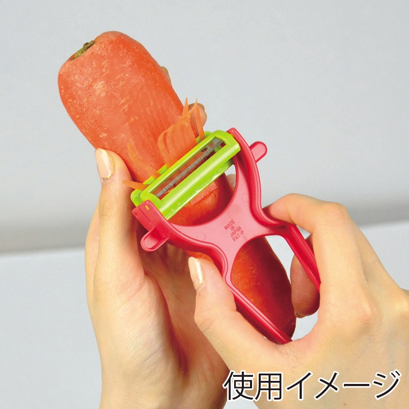 パール金属 ガジェコン　やさいダブルピーラー  CC-1215 1個（ご注文単位10個）【直送品】
