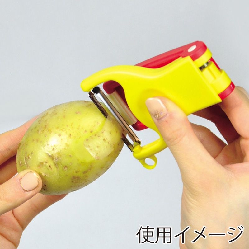 パール金属 ガジェコン 安全くの字型ピーラー CC-1216 1個(ご注文単位10個)【直送品】