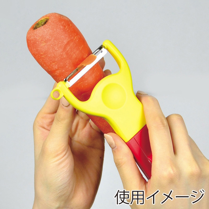 パール金属 ガジェコン 安全くの字型ピーラー CC-1216 1個(ご注文単位10個)【直送品】