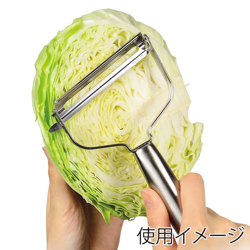 パール金属 ガジェコン　セレーションキャベツ千切りピーラー  CC-1217 1個（ご注文単位10個）【直送品】