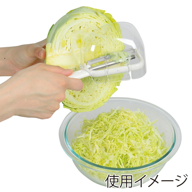 パール金属 ガジェコン　飛びちり防ぐキャベツピーラー  CC-1218 1個（ご注文単位6個）【直送品】