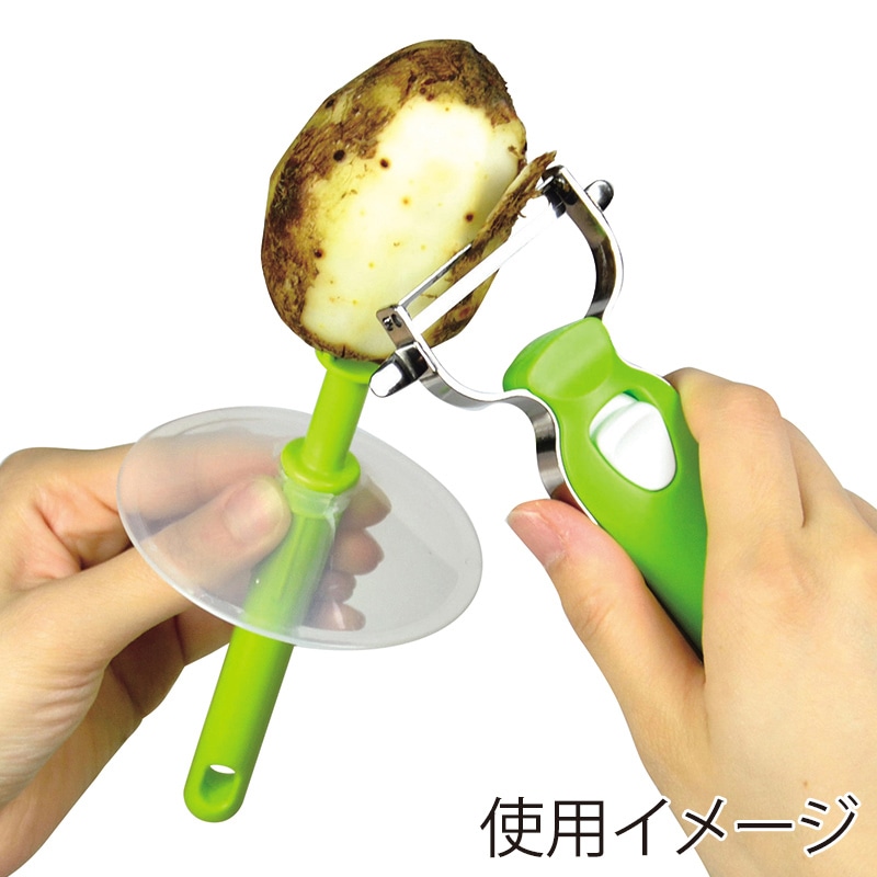 パール金属 ガジェコン 安心ピーラープロテクター CC-1219 1個(ご注文単位10個)【直送品】