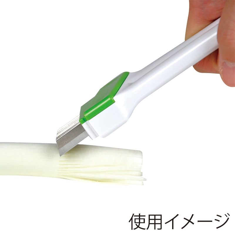 パール金属 ガジェコン　白髪ねぎカッター 安全キャップ付 CC-1220 1個（ご注文単位10個）【直送品】