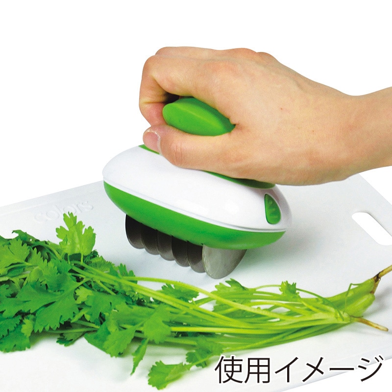 パール金属 ガジェコン ハーブみじん切りカッター CC-1223 1個(ご注文単位12個)【直送品】