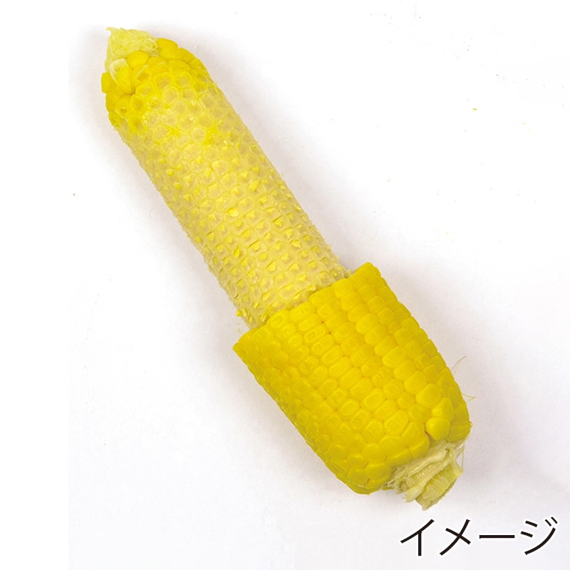 パール金属 ガジェコン　とうもろこしカッター  CC-1224 1個（ご注文単位10個）【直送品】