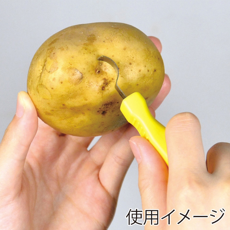 パール金属 ガジェコン　やさい細工カッター  CC-1225 1個（ご注文単位10個）【直送品】