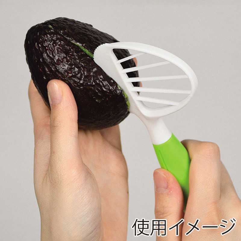 パール金属 ガジェコン　アボカドカッター＆マッシャー  CC-1228 1個（ご注文単位10個）【直送品】