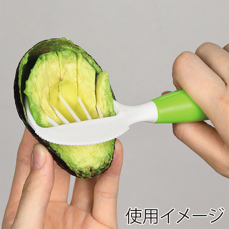 パール金属 ガジェコン　アボカドカッター＆マッシャー  CC-1228 1個（ご注文単位10個）【直送品】