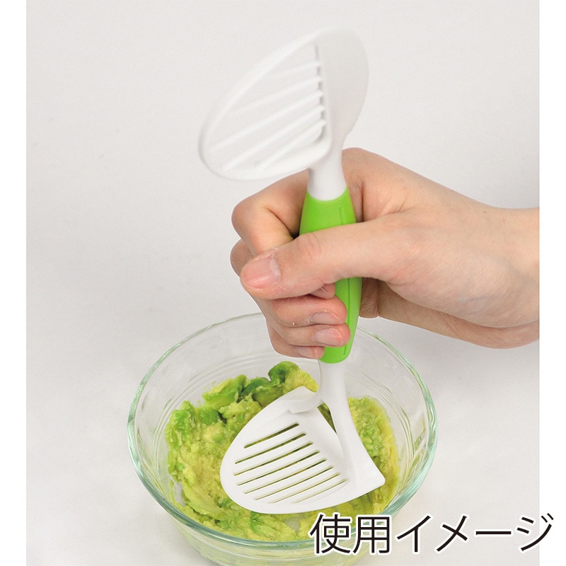 パール金属 ガジェコン　アボカドカッター＆マッシャー  CC-1228 1個（ご注文単位10個）【直送品】