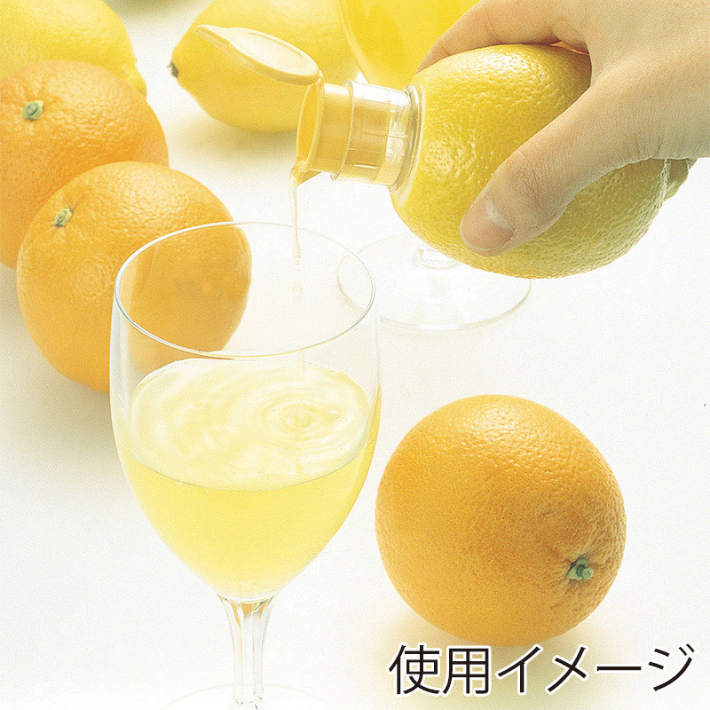 パール金属 ガジェコン レモン・オレンジジューサー CC-1230 1個(ご注文単位10個)【直送品】