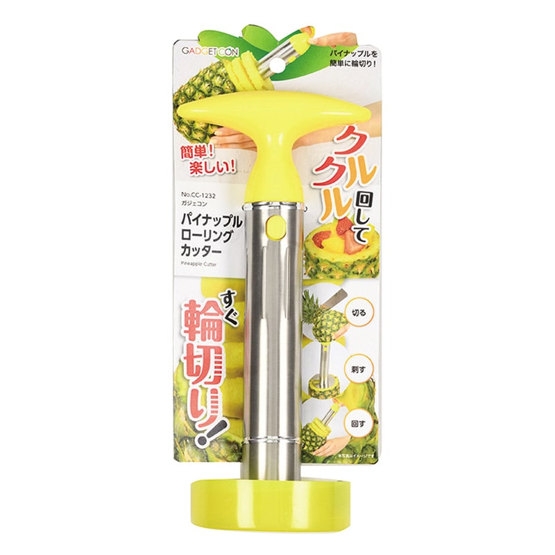 パール金属 ガジェコン　パイナップルローリングカッター  CC-1232 1個（ご注文単位5個）【直送品】