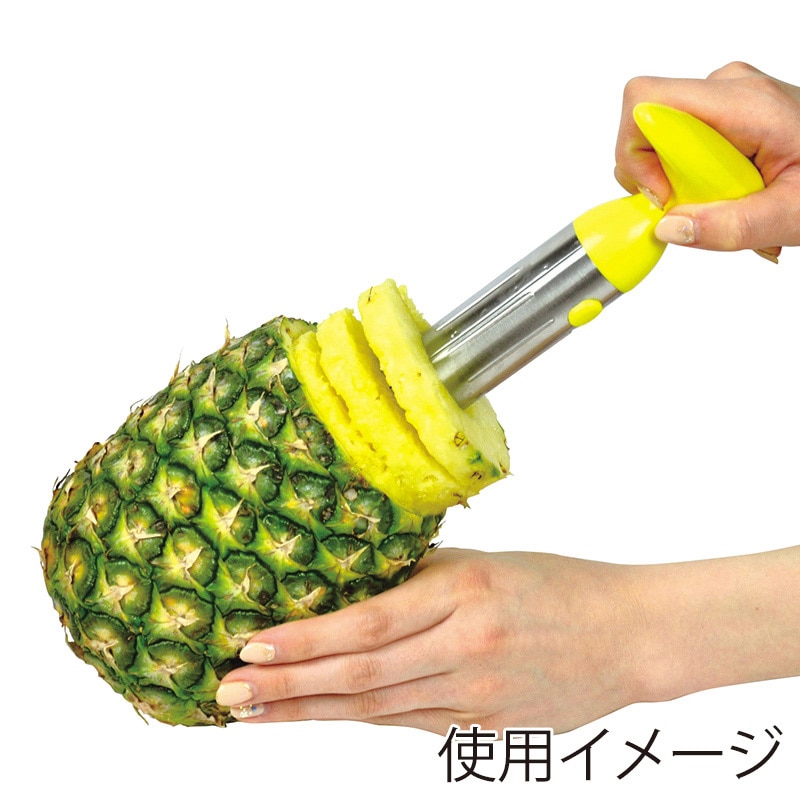パール金属 ガジェコン　パイナップルローリングカッター  CC-1232 1個（ご注文単位5個）【直送品】