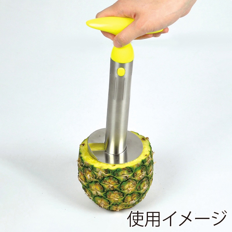 パール金属 ガジェコン　パイナップルローリングカッター  CC-1232 1個（ご注文単位5個）【直送品】