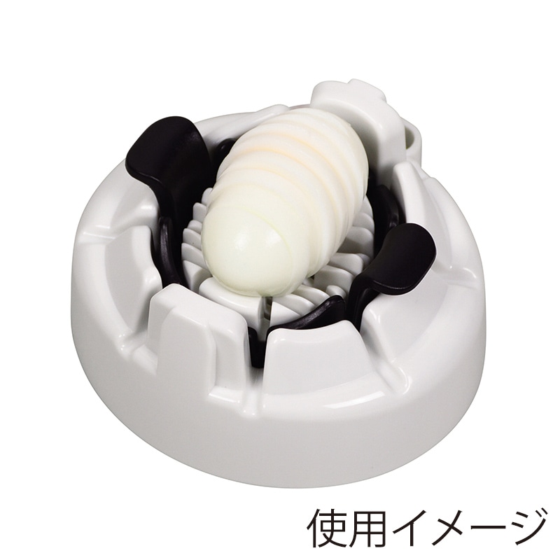 パール金属 ガジェコン フルーツ・たまごツインカッター CC-1233 1個(ご注文単位6個)【直送品】