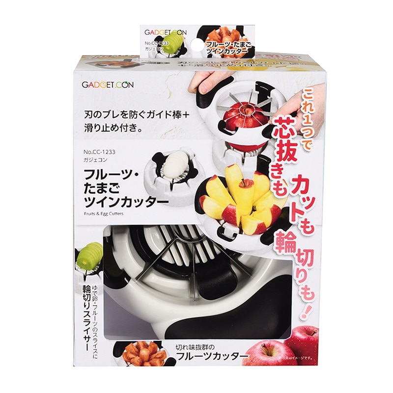 パール金属 ガジェコン フルーツ・たまごツインカッター CC-1233 1個(ご注文単位6個)【直送品】