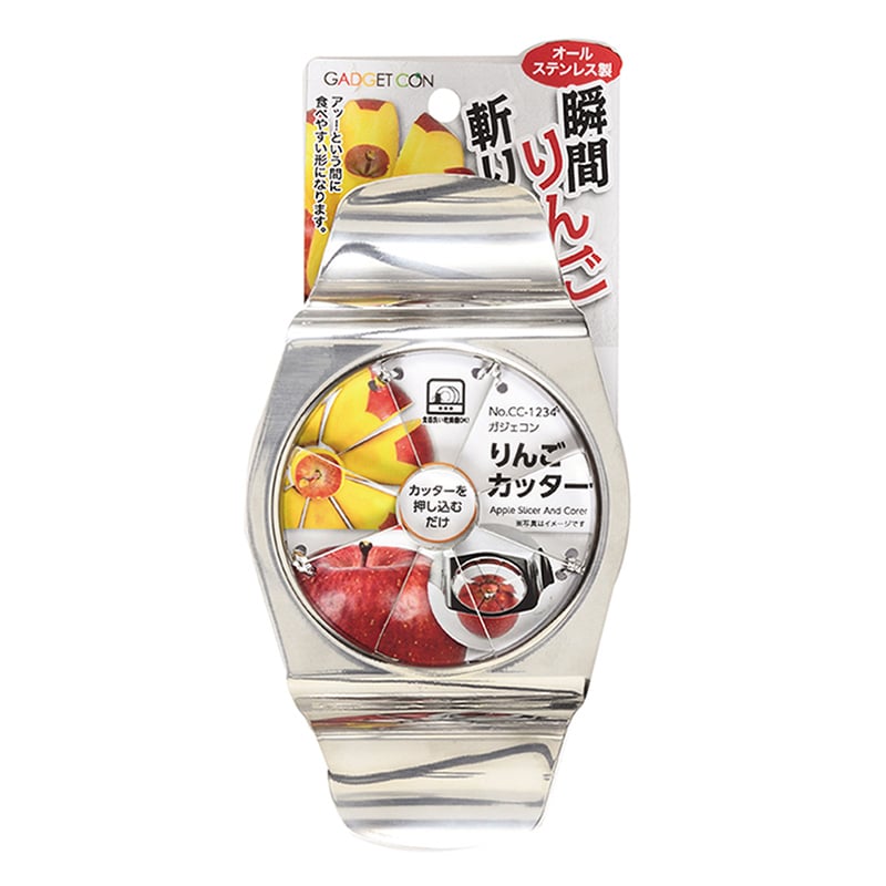パール金属 ガジェコン　りんごカッター  CC-1234 1個（ご注文単位6個）【直送品】
