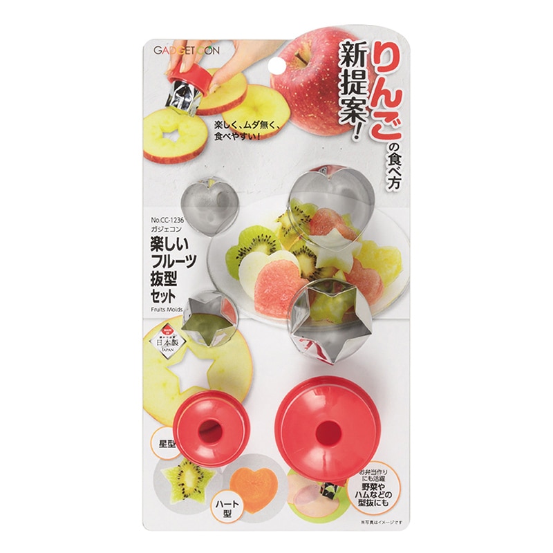パール金属 ガジェコン　楽しいフルーツ抜型セット  CC-1236 1個（ご注文単位10個）【直送品】