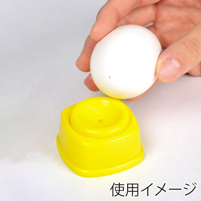 パール金属 ガジェコン 卵のからむき上手 CC-1237 1個(ご注文単位10個)【直送品】