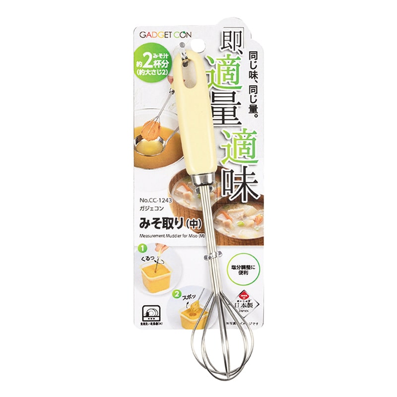 パール金属 ガジェコン　みそ取り 中 CC-1243 1個（ご注文単位10個）【直送品】