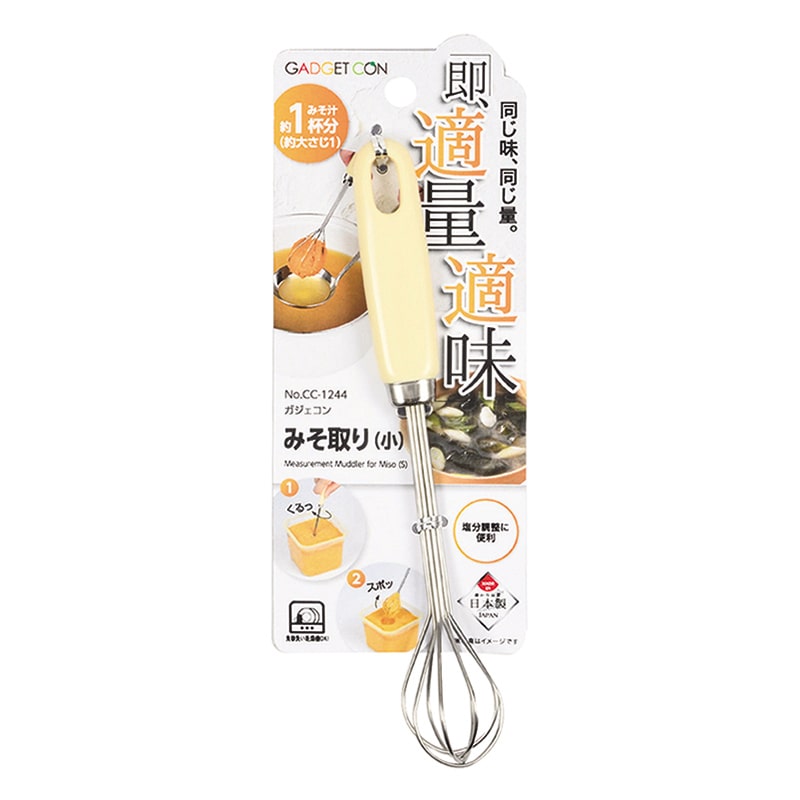 パール金属 ガジェコン　みそ取り 小 CC-1244 1個（ご注文単位10個）【直送品】