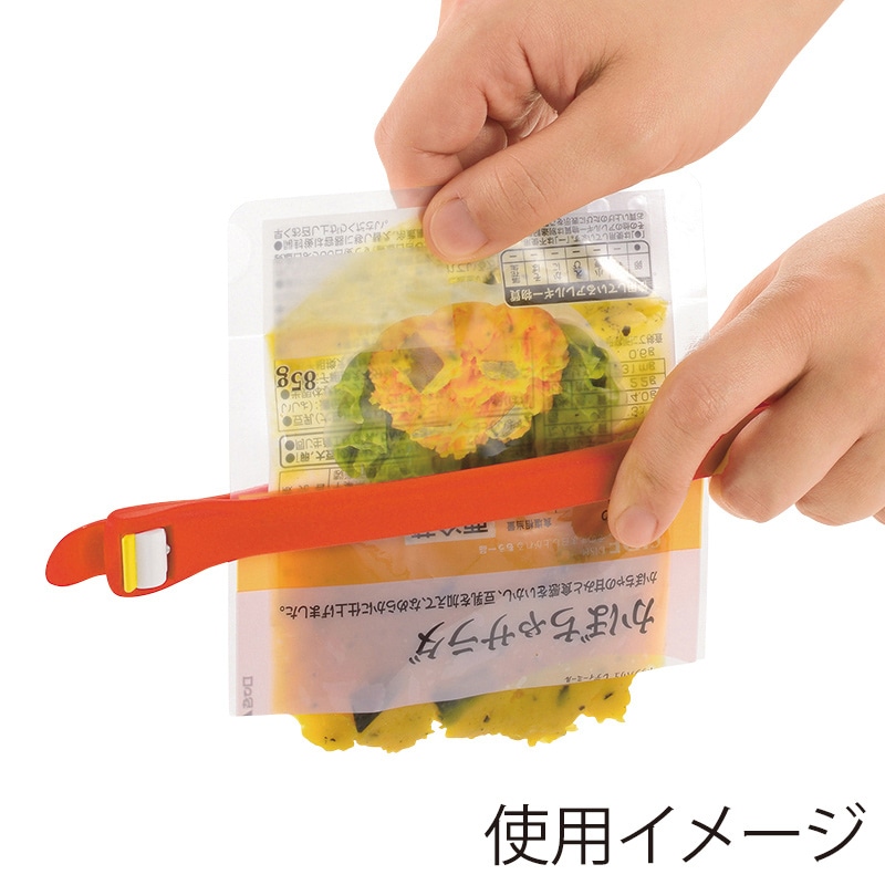 パール金属 ガジェコン レトルトしぼりたカッター CC-1247 1個(ご注文単位10個)【直送品】