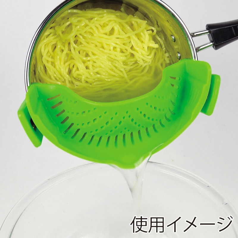 パール金属 ガジェコン どこでも水切りストレーナー CC-1249 1個(ご注文単位10個)【直送品】