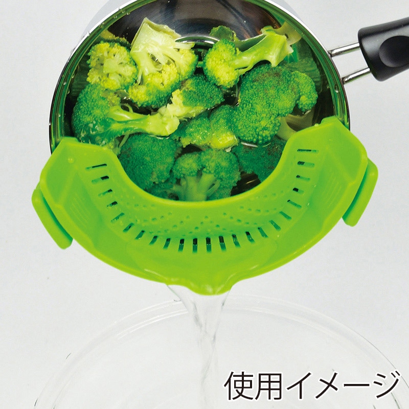 パール金属 ガジェコン どこでも水切りストレーナー CC-1249 1個(ご注文単位10個)【直送品】