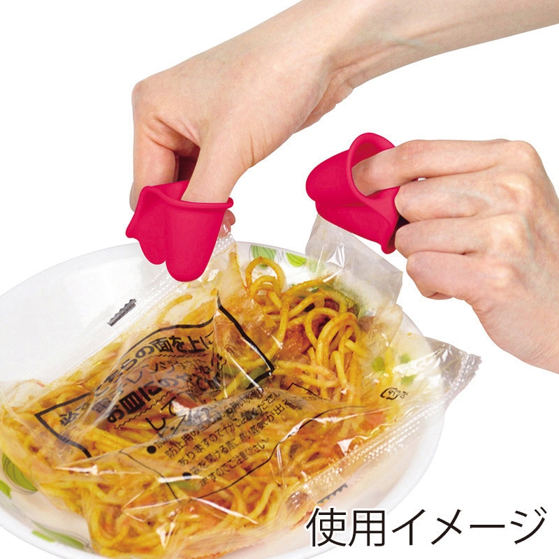 パール金属 ガジェコン 安心指先を守るミトン 2個組 CC-1250 1個(ご注文単位10個)【直送品】