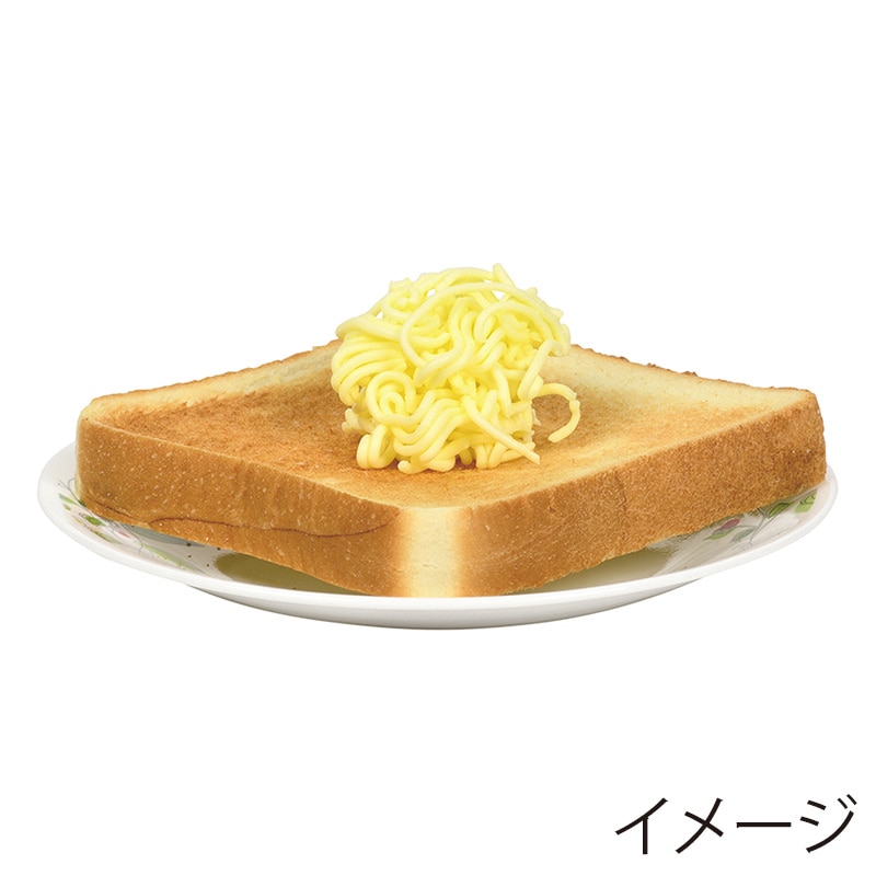 パール金属 ガジェコン　バターカーラーナイフ  CC-1251 1個（ご注文単位10個）【直送品】