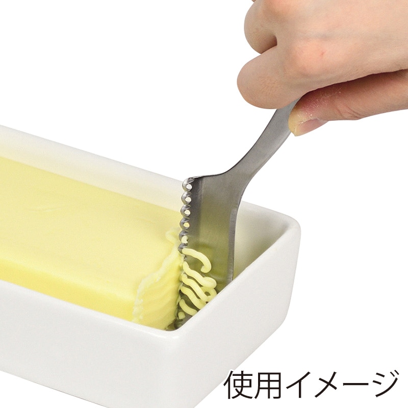 パール金属 ガジェコン　バターカーラーナイフ  CC-1251 1個（ご注文単位10個）【直送品】