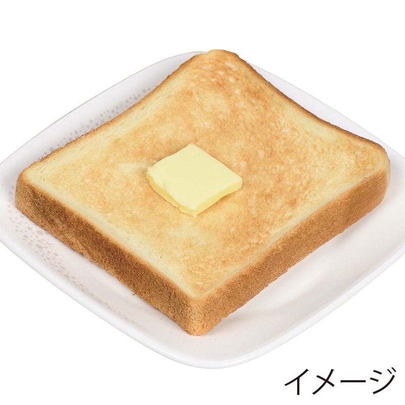 パール金属 ガジェコン にぎって切れるバタースライサー CC-1253 1個(ご注文単位6個)【直送品】