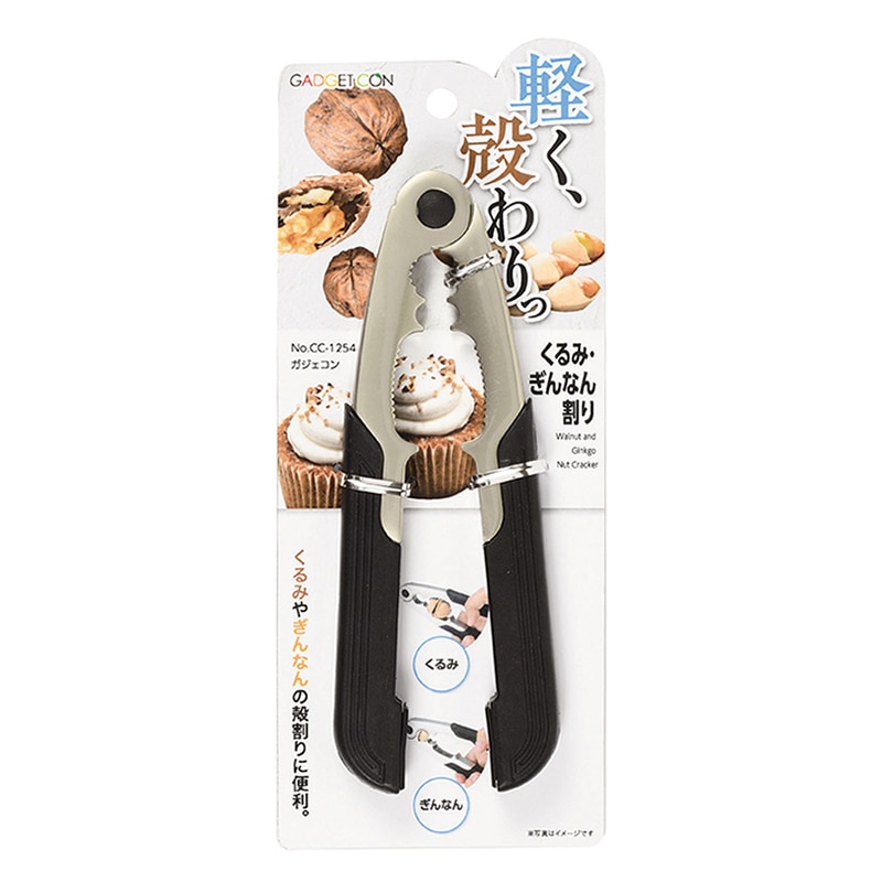 パール金属 ガジェコン　くるみ・ぎんなん割り  CC-1255 1個（ご注文単位6個）【直送品】