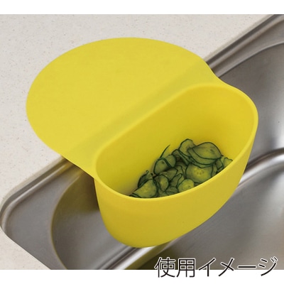 パール金属 ペタットポケット イエロー CX-1251 1個（ご注文単位8個）【直送品】