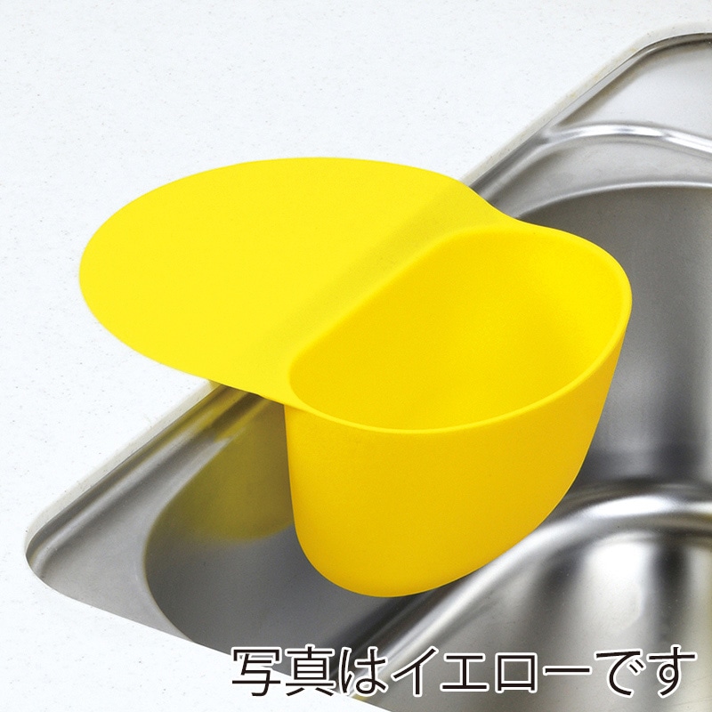 パール金属 ペタットポケット グレー CX-1252 1個（ご注文単位8個）【直送品】