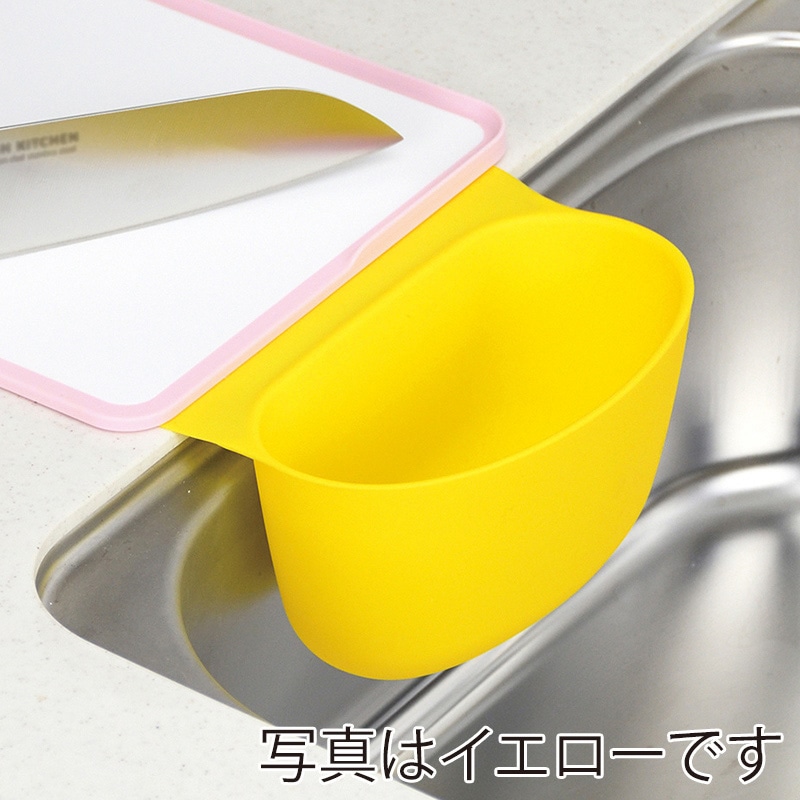 パール金属 ペタットポケット グレー CX-1252 1個（ご注文単位8個）【直送品】