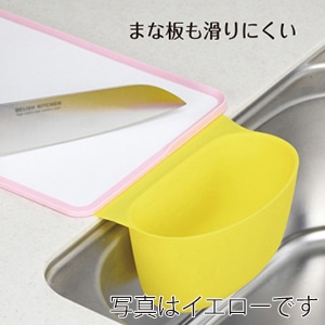 パール金属 ペタットポケット グレー CX-1252 1個（ご注文単位8個）【直送品】